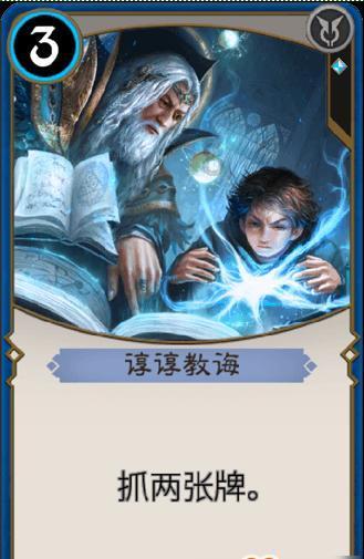 大众探岳有什么缺点毛病？游戏画面
