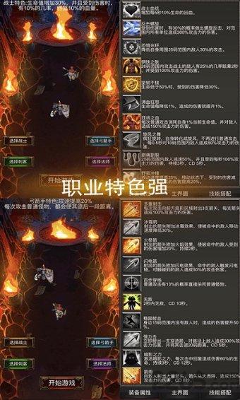 青海格尔木成功试种青贮玉米获丰收