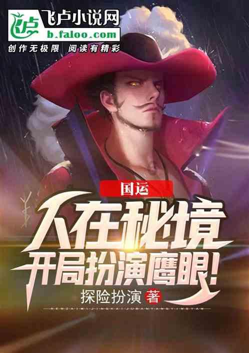 为什么再加上三个就是最小的质数？游戏画面