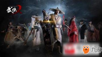 幻想纹章3.5