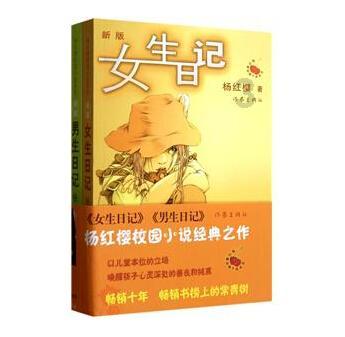 你对生活都有哪些领悟？游戏画面