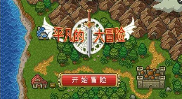 逃跑吧！少年