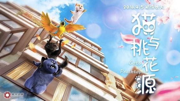 地狱天使