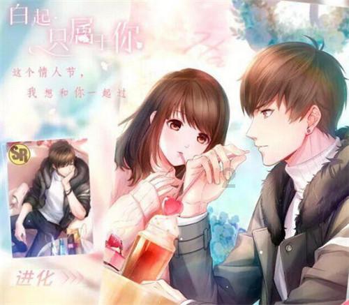 寻找遗失的珠宝盒