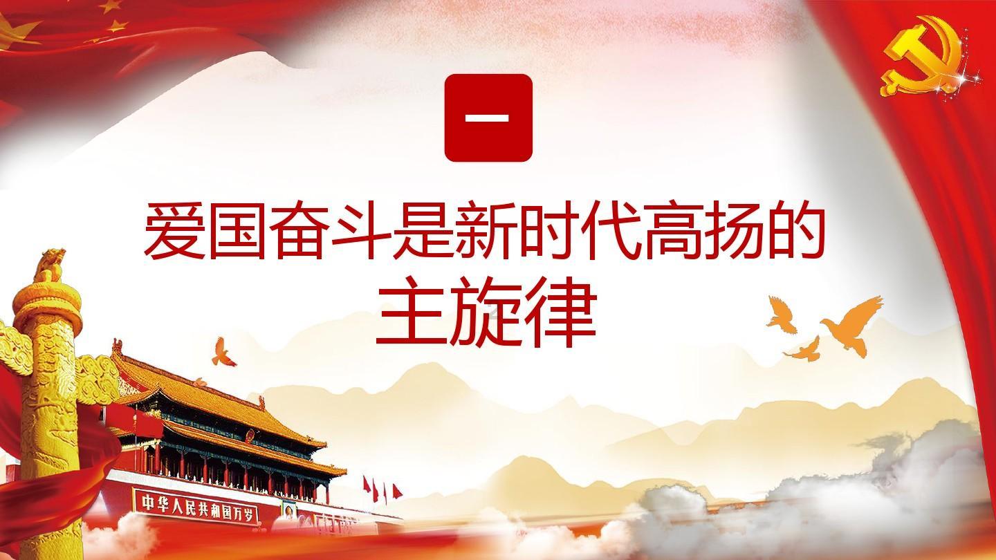 武装突袭3