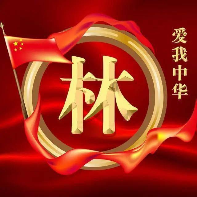 逗小猴开心系列214
