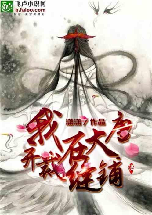 数学测试题