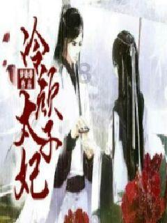 魔法时钟找不同