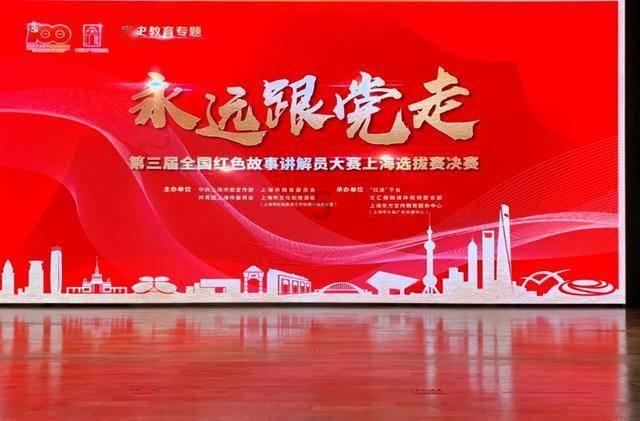 吃水果的蛇