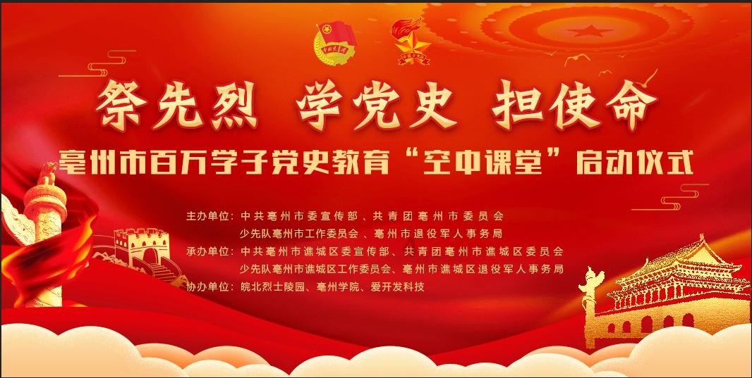 HW刀塔传说