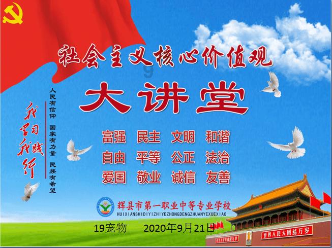 幻想纹章2.1