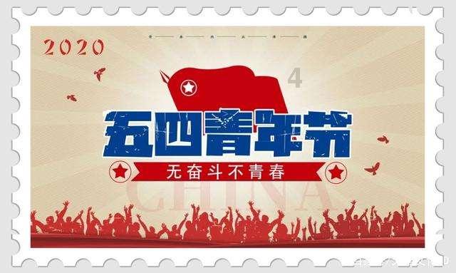 匆忙离开