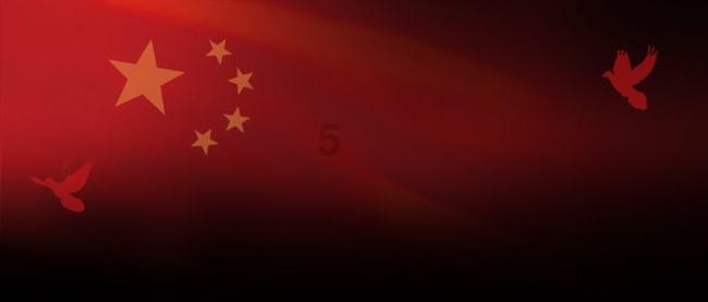 汉王纷争