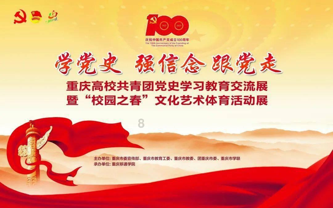 小僵尸消消看