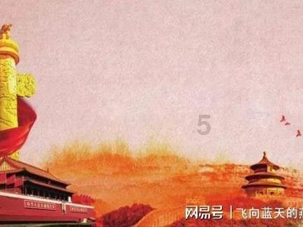 记者:英力士已选好滕哈赫替代者,他的引援令人感到困惑