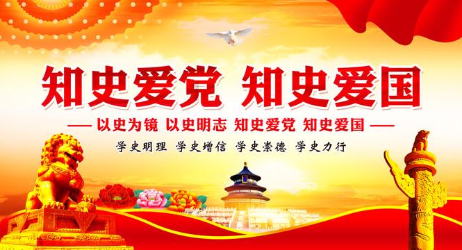 逃离外星人森林