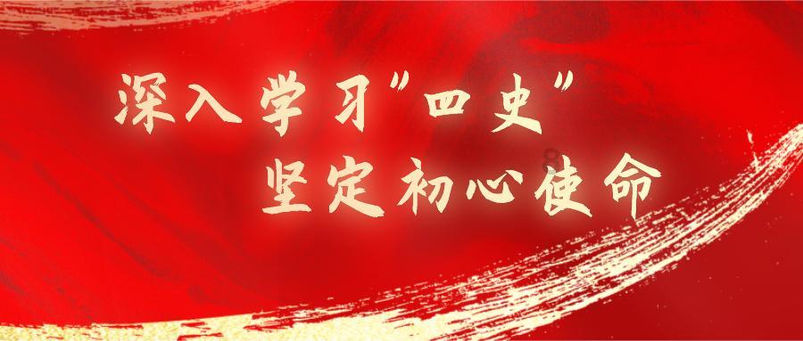 【我为群众办实事】德州天衢新区长河街道绿城社区:文明实践在行动,贴心服务暖人心