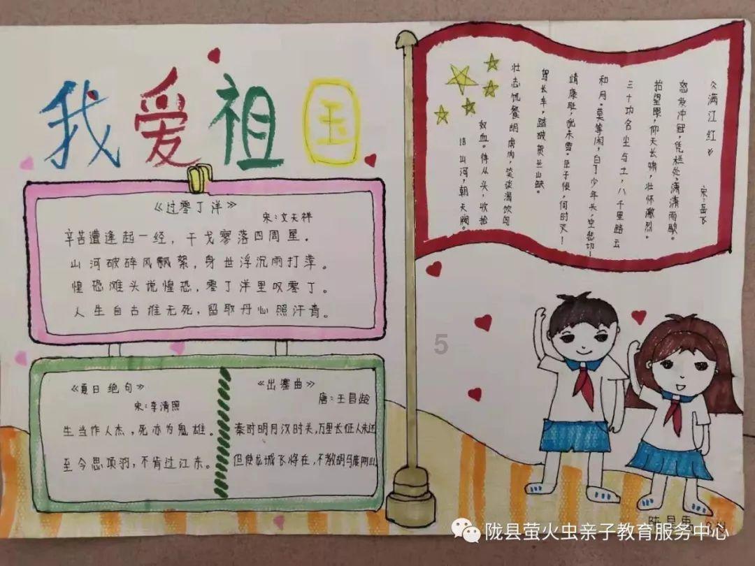 天刀门门派任务读书答案