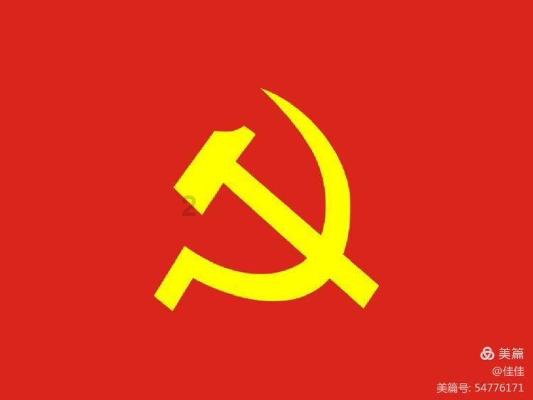 灌篮小高手