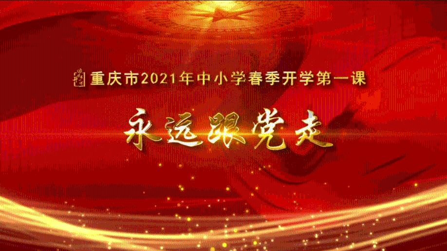 琴覆天下